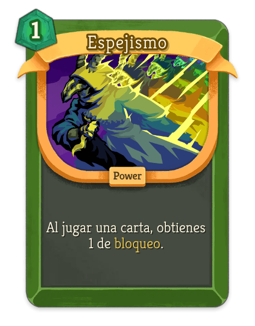 Espejismo