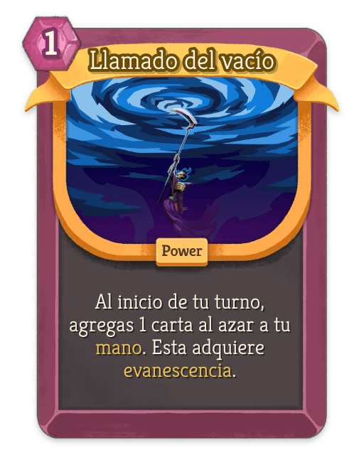 Llamado del vacío
