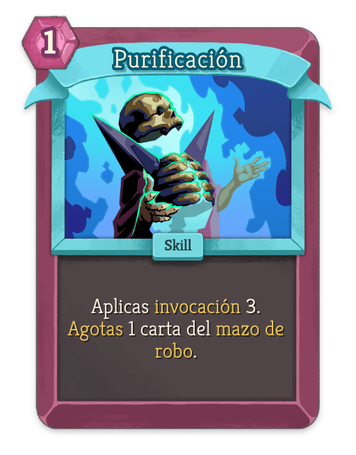 Purificación