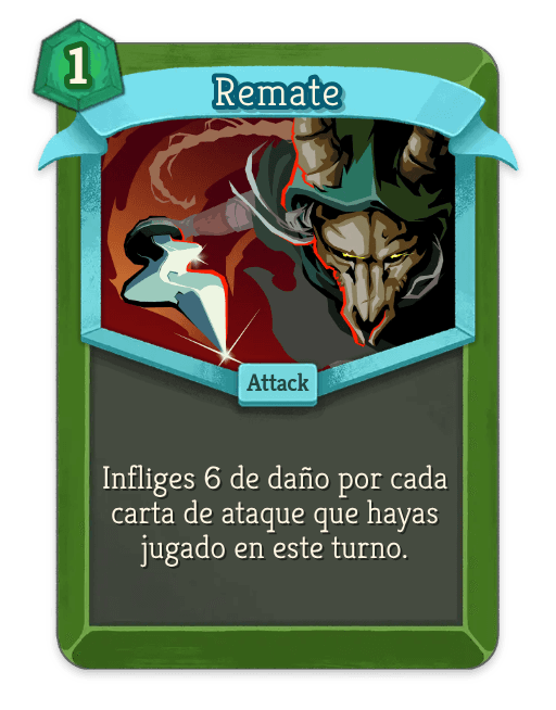Remate