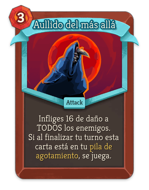 Aullido del más allá