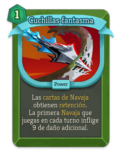 Cuchillas fantasma