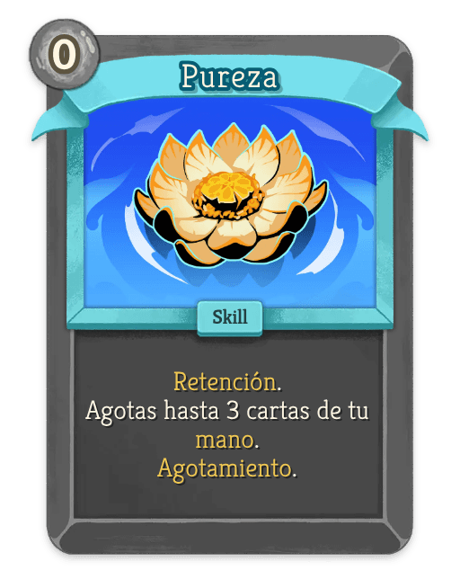 Pureza