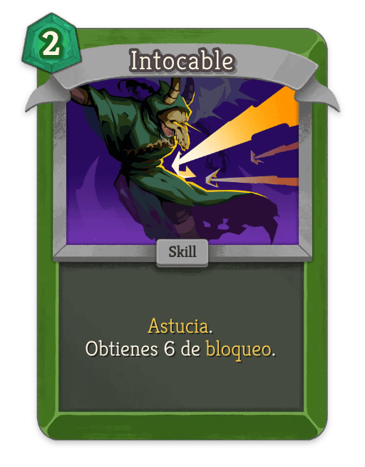 Intocable