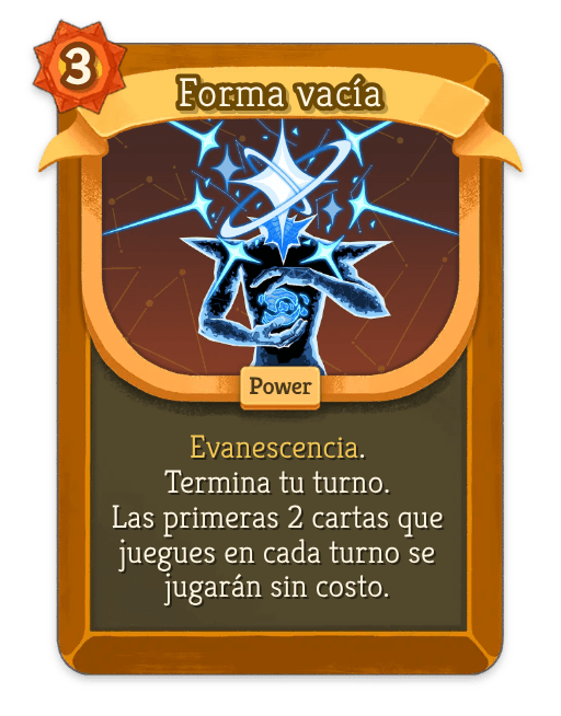 Forma vacía