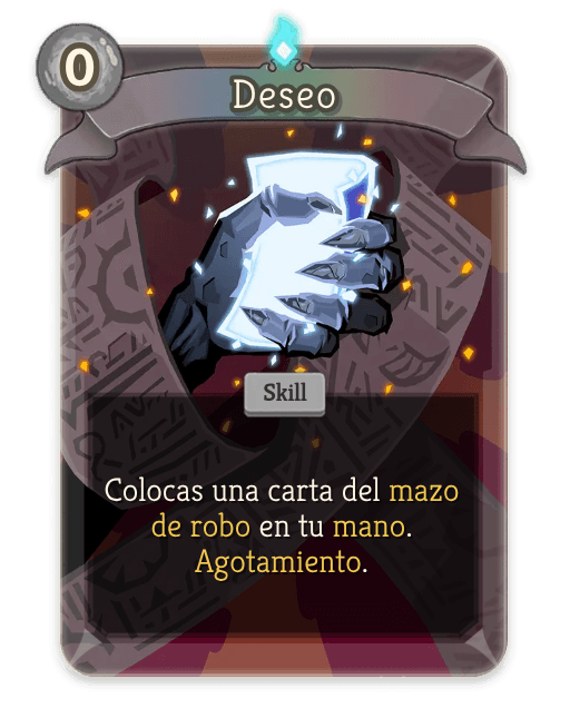 Deseo