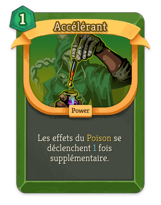 Accélérant