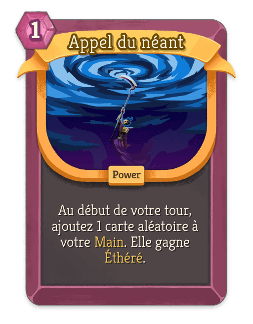 Appel du néant