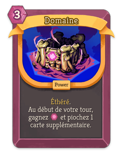Domaine