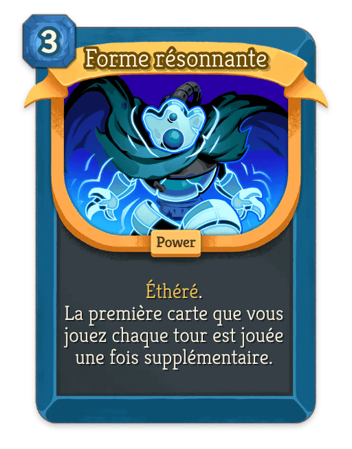 Forme résonnante