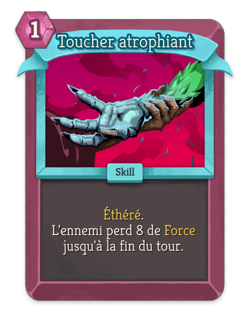 Toucher atrophiant