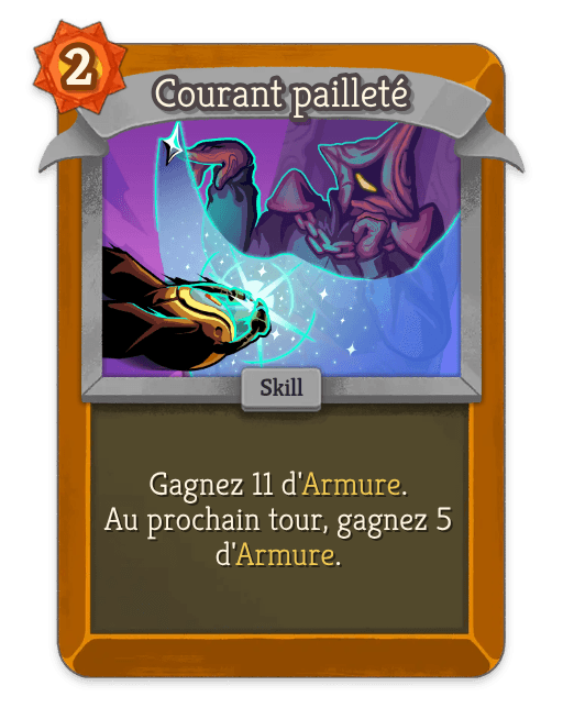 Courant pailleté