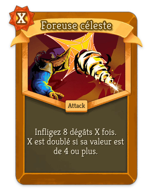 Foreuse céleste