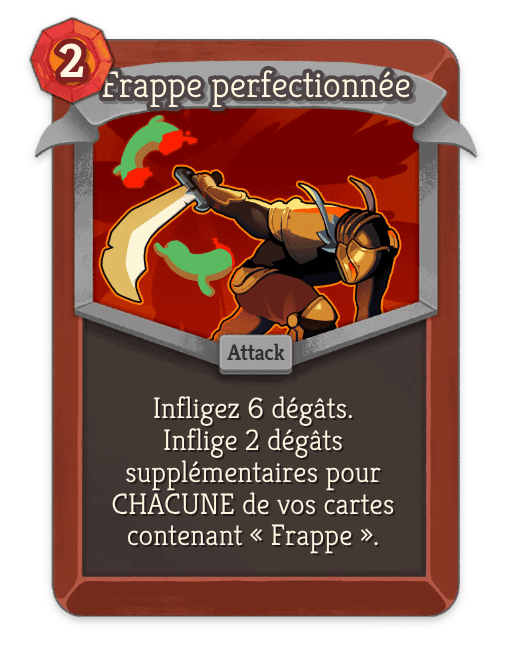 Frappe perfectionnée