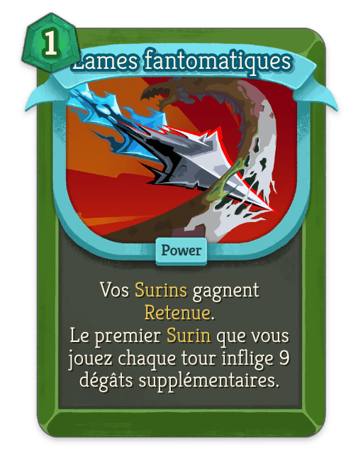 Lames fantomatiques