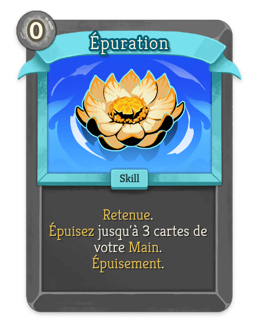 Épuration