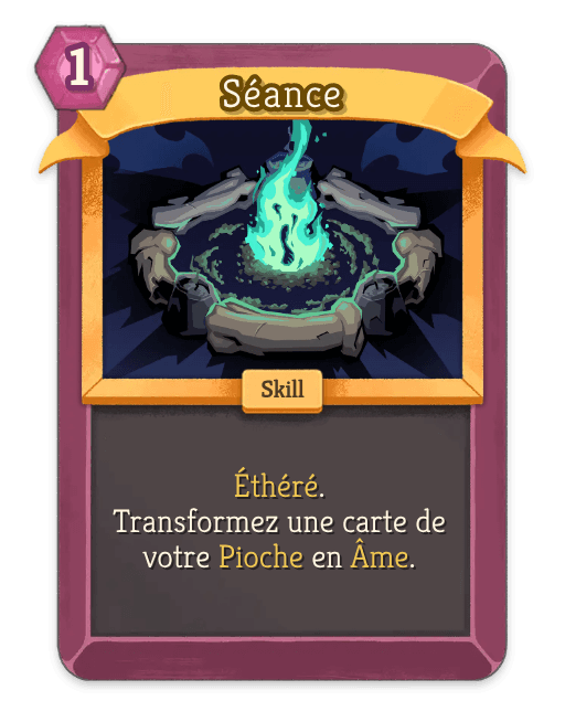 Séance
