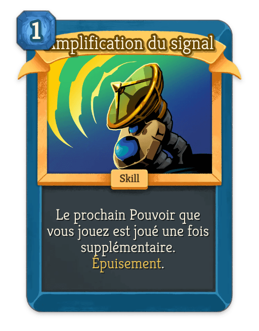 Amplification du signal