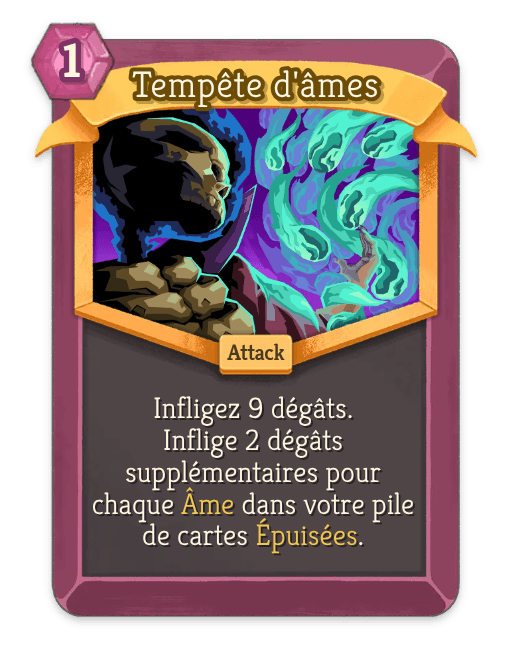Tempête d'âmes