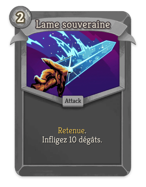 Lame souveraine