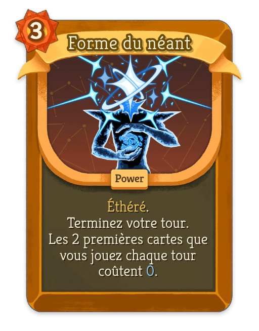Forme du néant