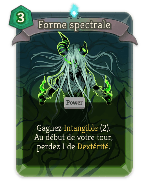 Forme spectrale