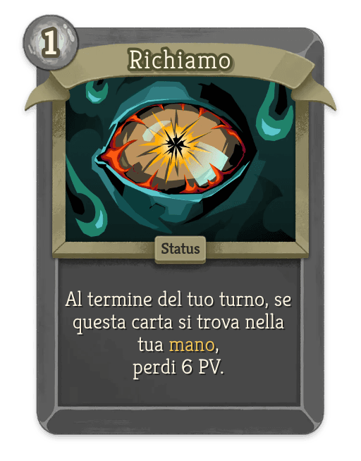 Richiamo