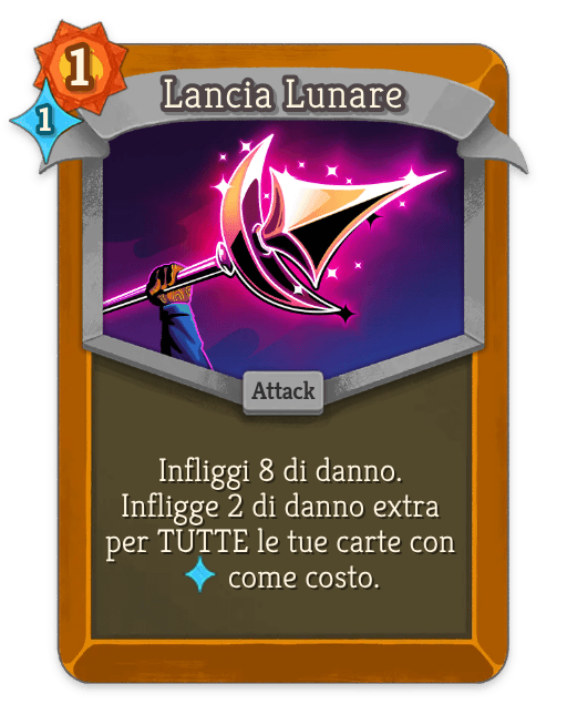 Lancia Lunare