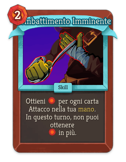Combattimento Imminente