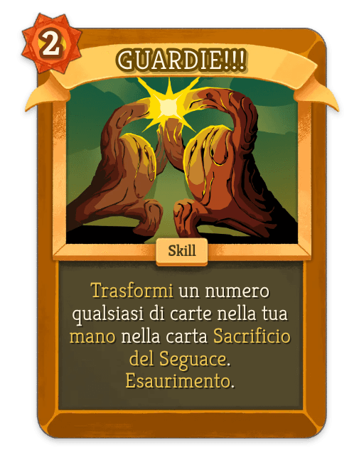 GUARDIE!!!