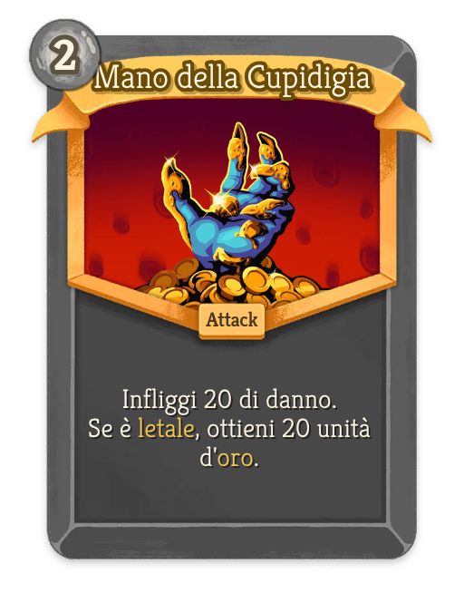 Mano della Cupidigia
