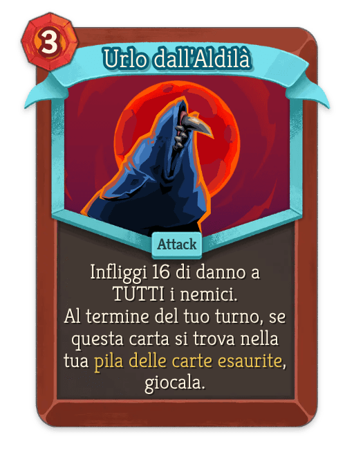 Urlo dall'Aldilà