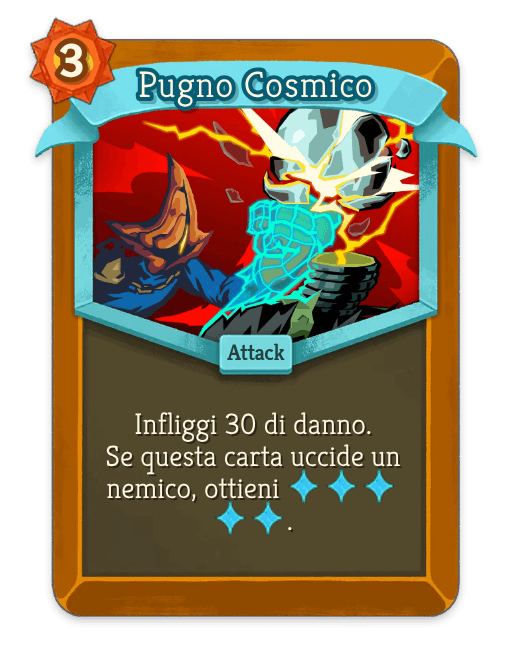 Pugno Cosmico