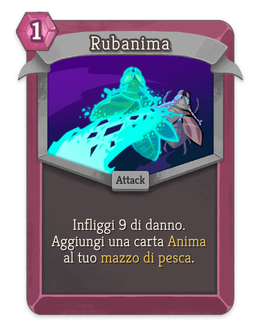 Rubanima