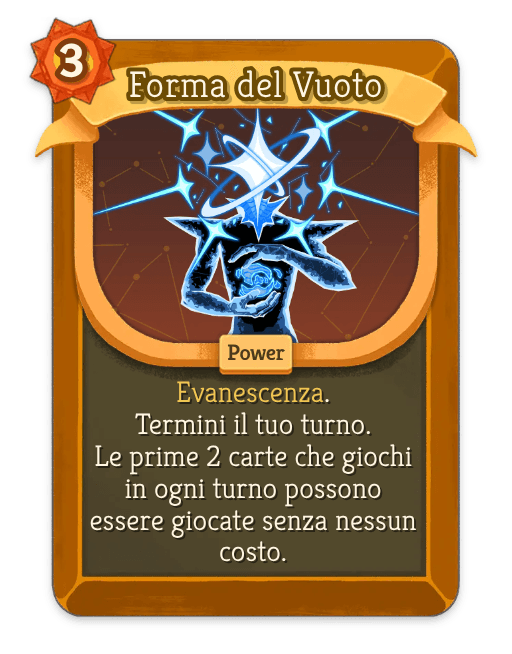 Forma del Vuoto