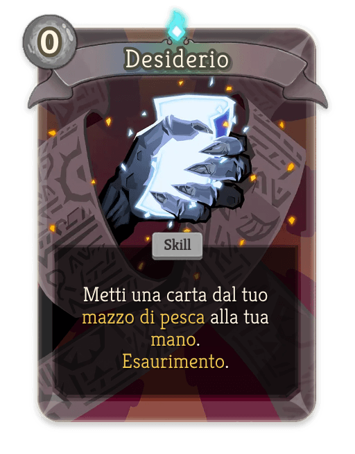 Desiderio