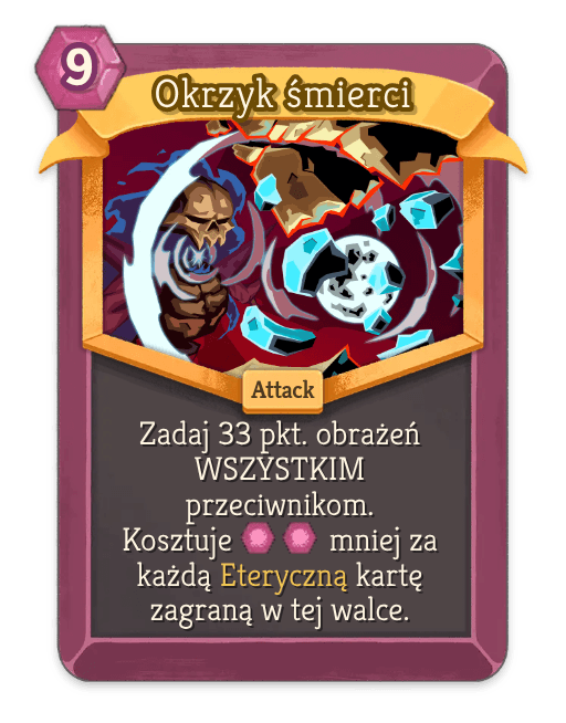 Okrzyk śmierci