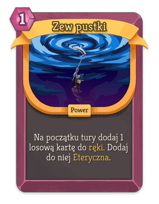 Zew pustki