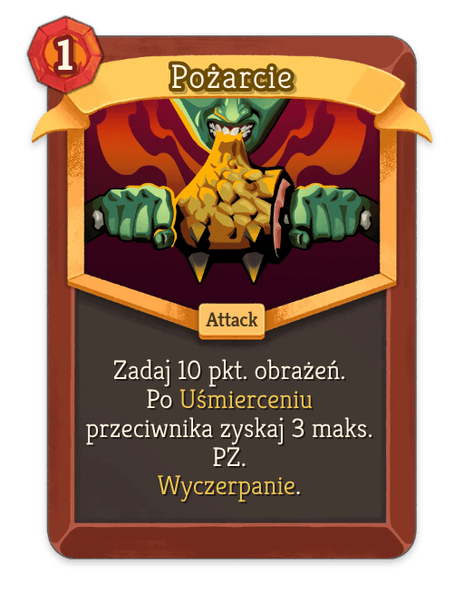 Pożarcie