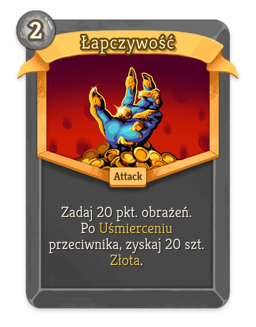 Łapczywość