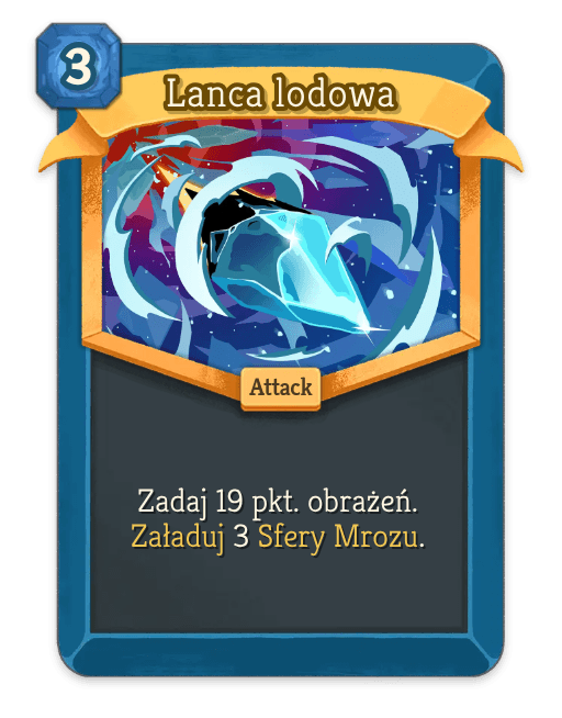 Lanca lodowa