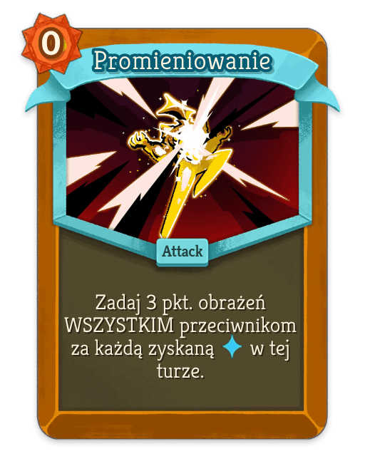 Promieniowanie