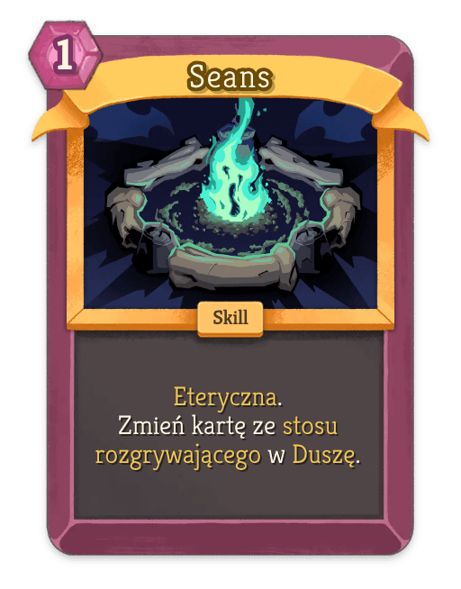 Seans