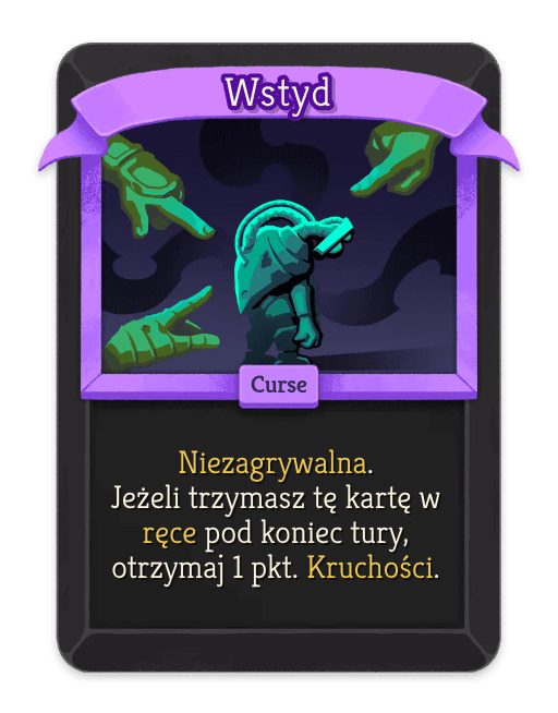 Wstyd