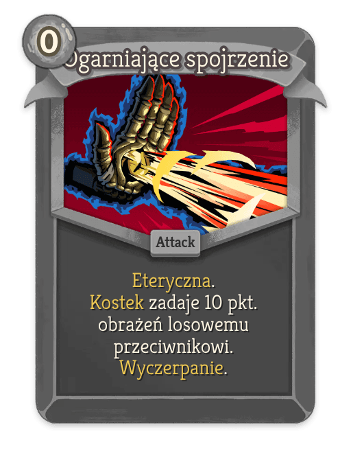Ogarniające spojrzenie