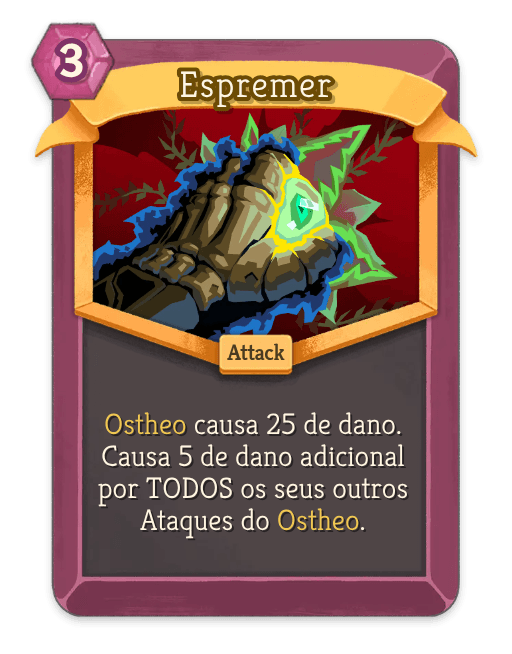 Espremer