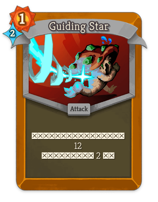 Guiding Star