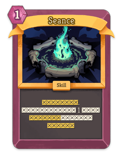 Seance