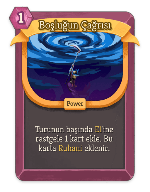 Boşluğun Çağrısı