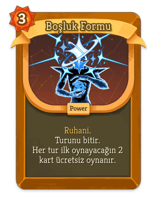 Boşluk Formu